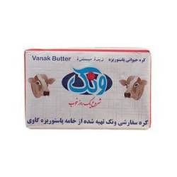 کره حیوانی 20 گرم ونک